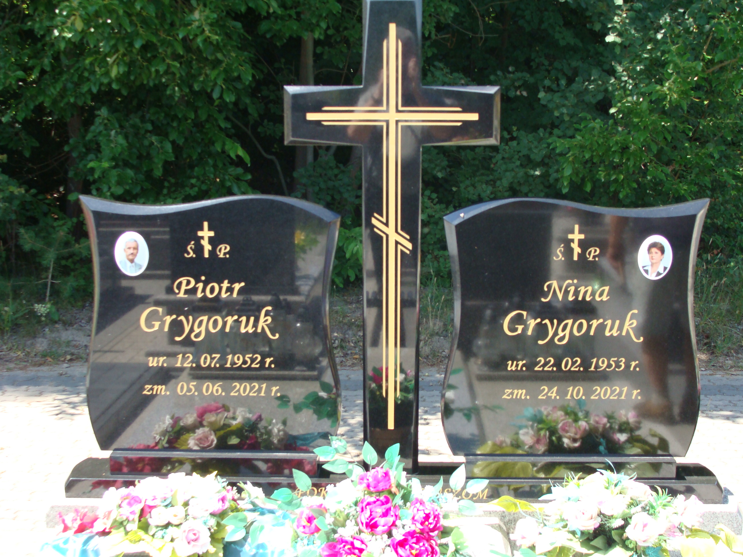 Piotr Grygoruk 1952 Białystok Prawosławny - Grobonet - Wyszukiwarka osób pochowanych