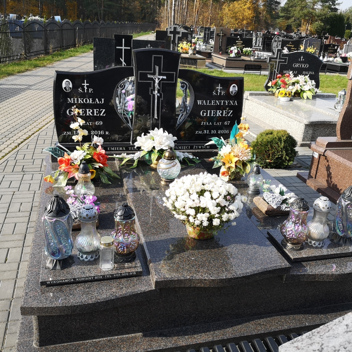 Mikołaj Gierez 1947 Białystok Prawosławny - Grobonet - Wyszukiwarka osób pochowanych