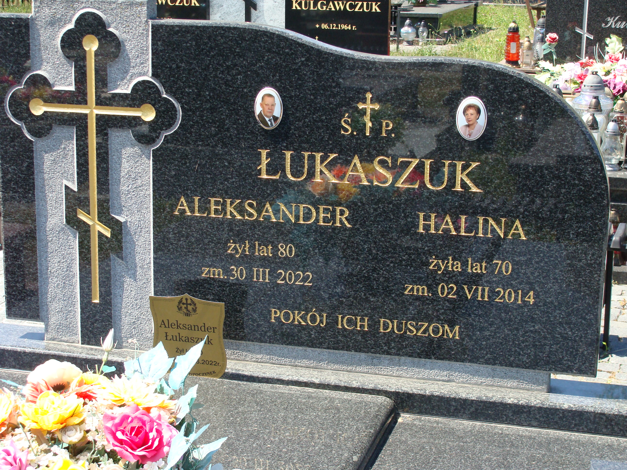 Aleksander Łukaszuk 1941 Białystok Prawosławny - Grobonet - Wyszukiwarka osób pochowanych