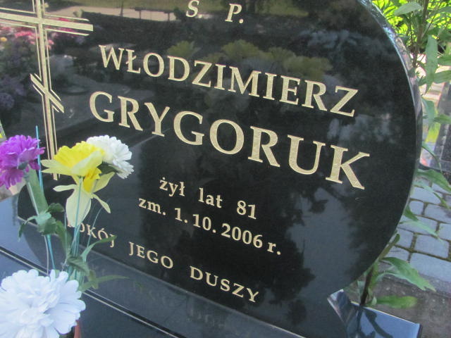 Włodzimierz Grygoruk 1925 Białystok Prawosławny - Grobonet - Wyszukiwarka osób pochowanych