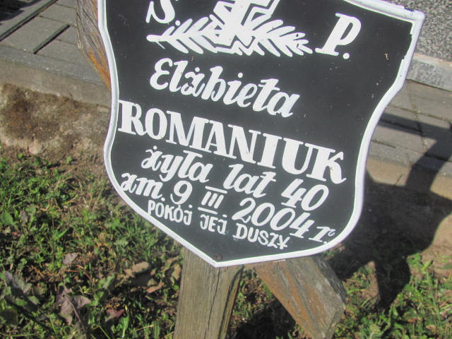 Elżbieta Romaniuk 1964 Białystok Prawosławny - Grobonet - Wyszukiwarka osób pochowanych