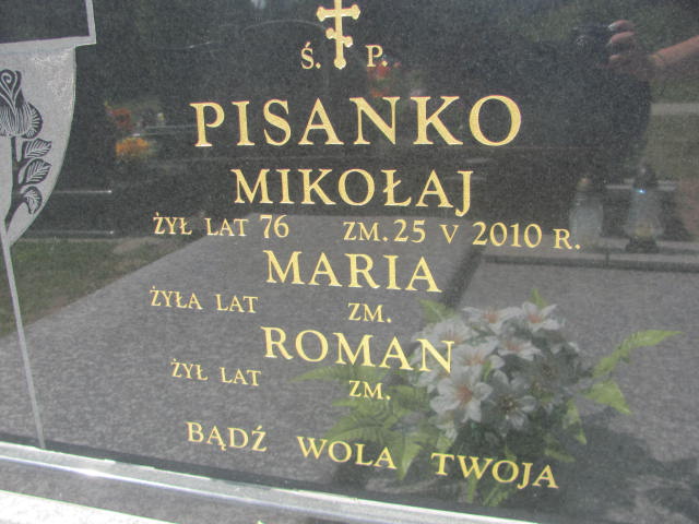 Maria Pisanko 1935 Białystok Prawosławny - Grobonet - Wyszukiwarka osób pochowanych