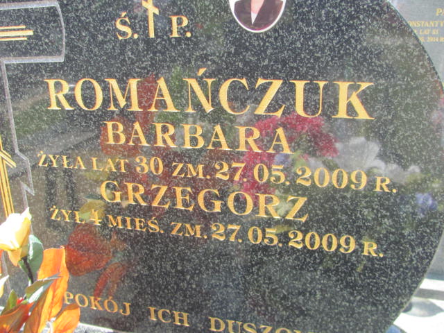 Barbara Romańczuk 1978 Białystok Prawosławny - Grobonet - Wyszukiwarka osób pochowanych